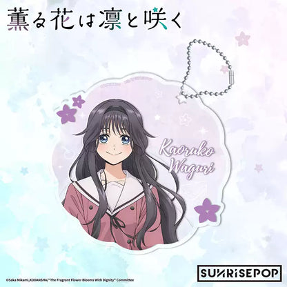 The Fragrant Flower Blooms With Dignity Rintaro & Kaoru Acrylic Coaster Keychain Pendant