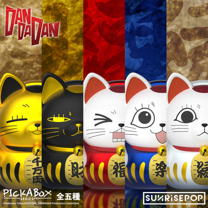 SUNRISEPOP DAN DA DAN Turbo Granny Lucky Cat Blind Box Figure Anime Merchandise