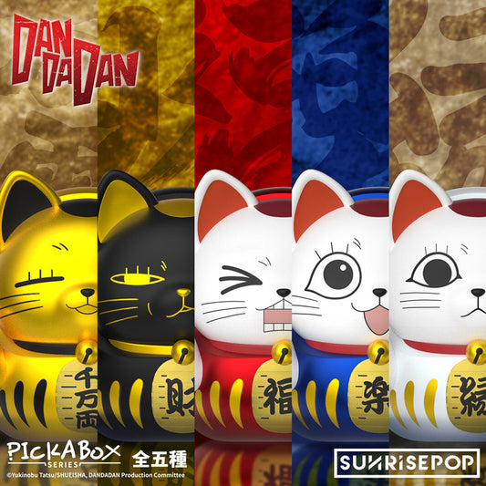 SUNRISEPOP DAN DA DAN Turbo Granny Lucky Cat Blind Box Figure Anime Merchandise
