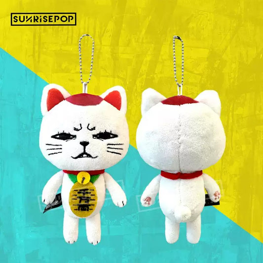 Sunrisepop Dandadan Supernatural Armed Dangdang Turbo Granny Plush Pendant Periphery