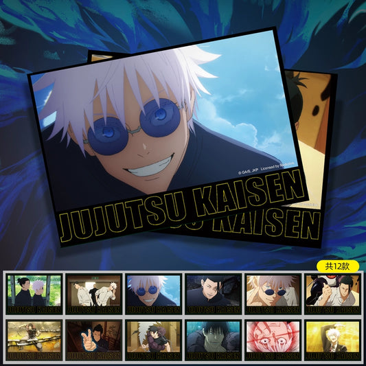 Jujutsu Kaisen Season 2 Peripheral Gojo Gayu Jie Colored Paper Postcard Set 12 Sheets Complete Set