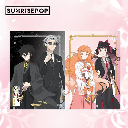 [Pre-order] SUNRISEPOP Agents of the Four Seasons Character Clear File – School & Office Supplies
