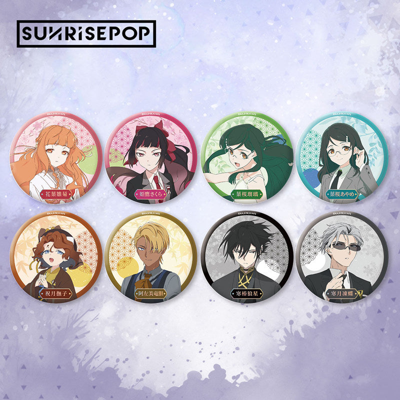 [Pre-order] SUNRISEPOP Agents of the Four Seasons Main Characters Blind Bag Pin Badge