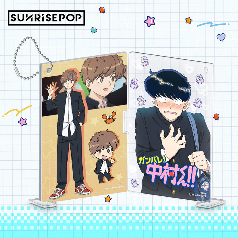 [Pre-order] SUNRISEPOP Go for It, Nakamura-kun Hirose Aki Character Acrylic Stand Keychain