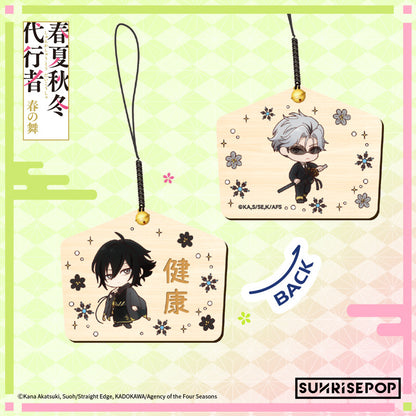 [Pre-order] SUNRISEPOP Agents of the Four Seasons Character Japanese Omamori Keychain