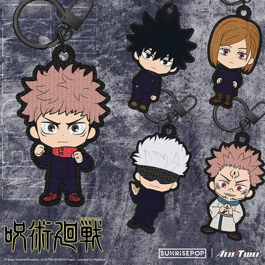 Jujutsu Kaisen peripheral keychain ring Tiger Stick Hisahito embroidery patch embroidery pendant anime peripheral