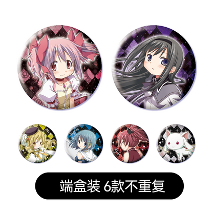 SUNRISEPOP Puella Magi Madoka Magica Madoka Kaname & Homura Akemi Button Badge Blind Box