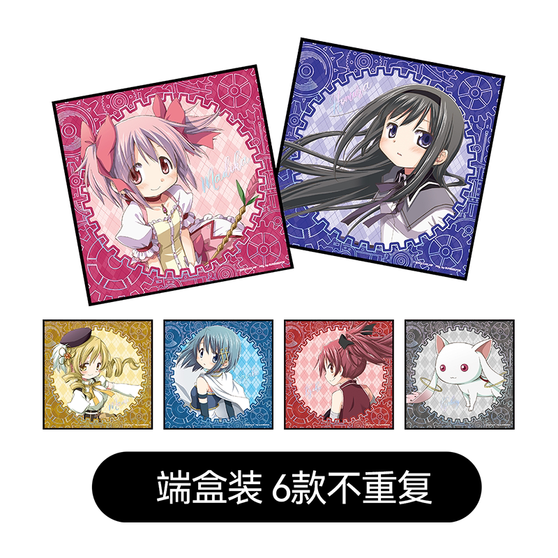 SUNRISEPOP Puella Magi Madoka Magica Madoka Kaname & Homura Akemi Art Board Blind Pack