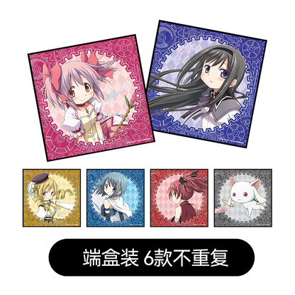 SUNRISEPOP Puella Magi Madoka Magica Madoka Kaname & Homura Akemi Art Board Blind Pack