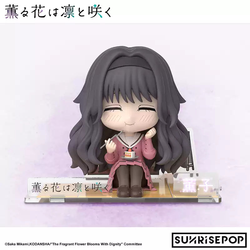 The Fragrant Flower Blooms With Dignity Kaoru Kururi Figure Desktop Ornament