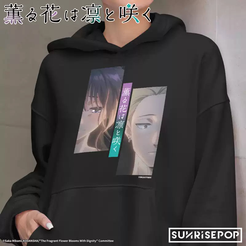 【Pre-order】The Fragrant Flower Blooms with Dignity Rintaro Tsumugi Hoodie