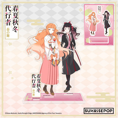 [Pre-order] SUNRISEPOP Agents of the Four Seasons Character Acrylic Stand