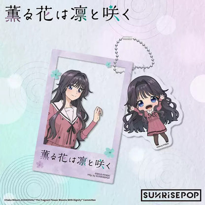 The Fragrant Flower Blooms with Dignity – Kaoruko & Rintaro Acrylic Keychain Pendant Anime Merchandise
