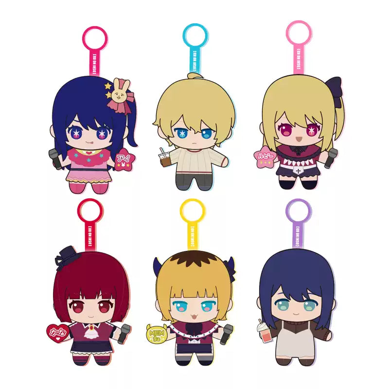 Oshi no Ko Ai Hoshino Aqua Ruby Plush Keychain Pendant
