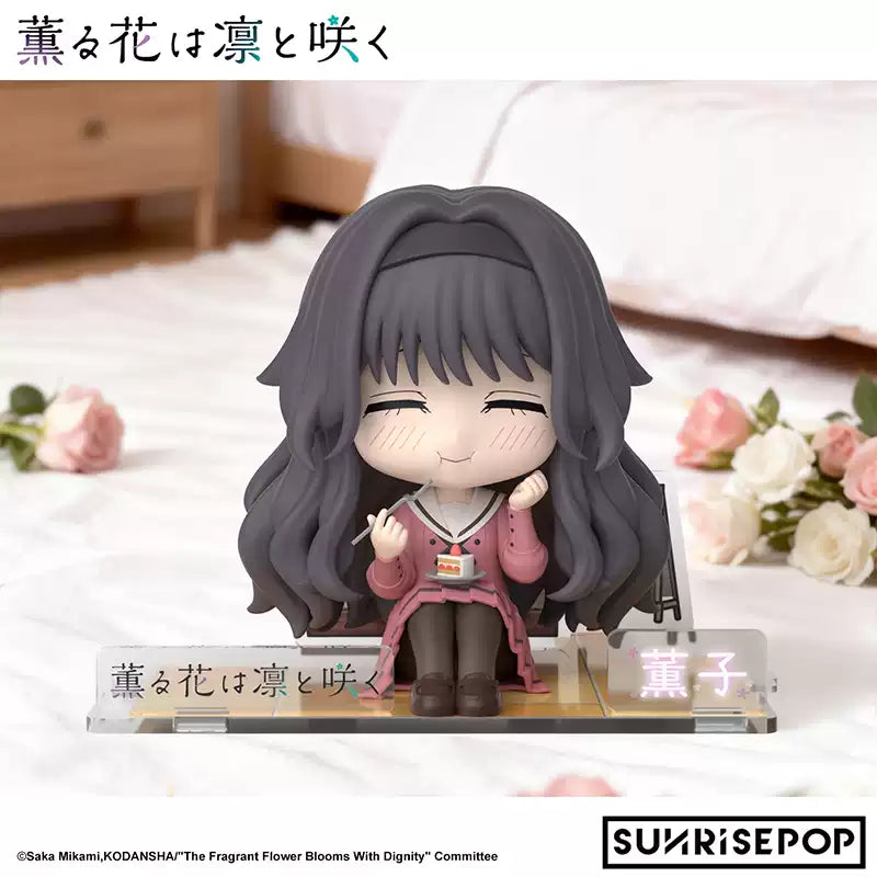 The Fragrant Flower Blooms With Dignity Kaoru Kururi Figure Desktop Ornament