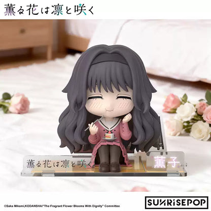 The Fragrant Flower Blooms With Dignity Kaoru Kururi Figure Desktop Ornament