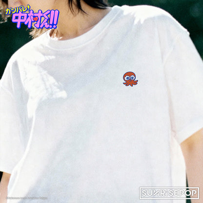 SUNRISEPOP Go for It, Nakamura-kun T-Shirt, 100% Cotton Crew Neck Short Sleeve Graphic Tee