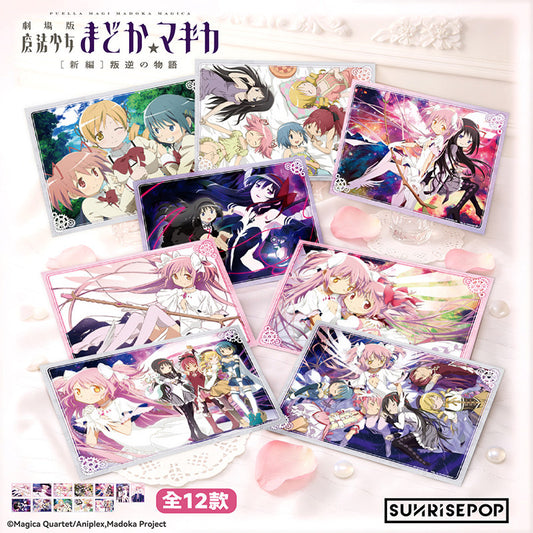 SUNRISEPOP Puella Magi Madoka Magica Madoka Kaname Character Postcard – 12 Designs