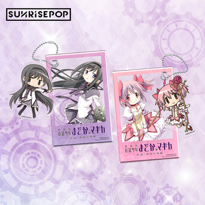 SUNRISEPOP Puella Magi Madoka Magica Madoka Kaname & Homura Akemi Keychain Blind Box