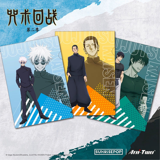 Jujutsu Kaisen Season 2 Huaiyu Episode Anime Periphery Gojo Satoru Folder Study Stationery