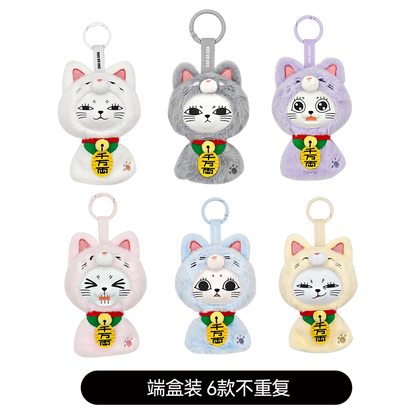 SUNRISEPOP DAN DA DAN Turbo Granny Teru Teru Bozu Series Vinyl Plush Keychain
