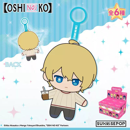 Oshi no Ko Ai Hoshino Aqua Ruby Plush Keychain Pendant