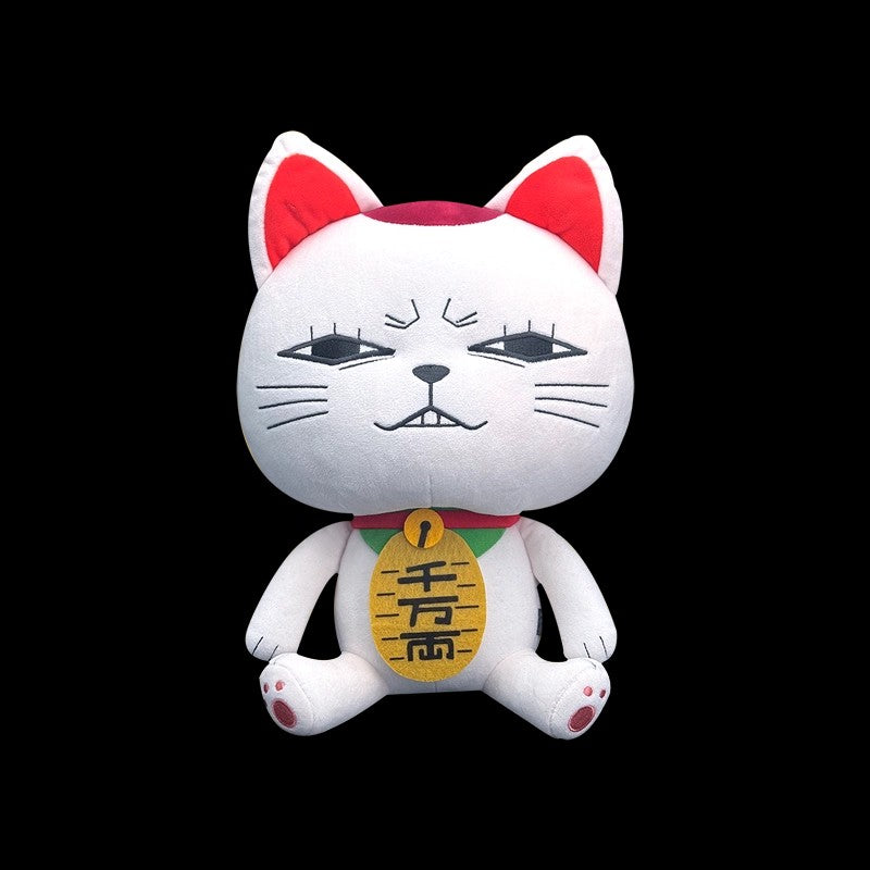 Dandadan Merchandise Extra-Large Turbo Granny Maneki-Neko Plush Doll Plus
