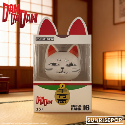 SUNRISEPOP DAN DA DAN Turbo Granny Special Edition Figure Lunar New Year Lucky Money Bank