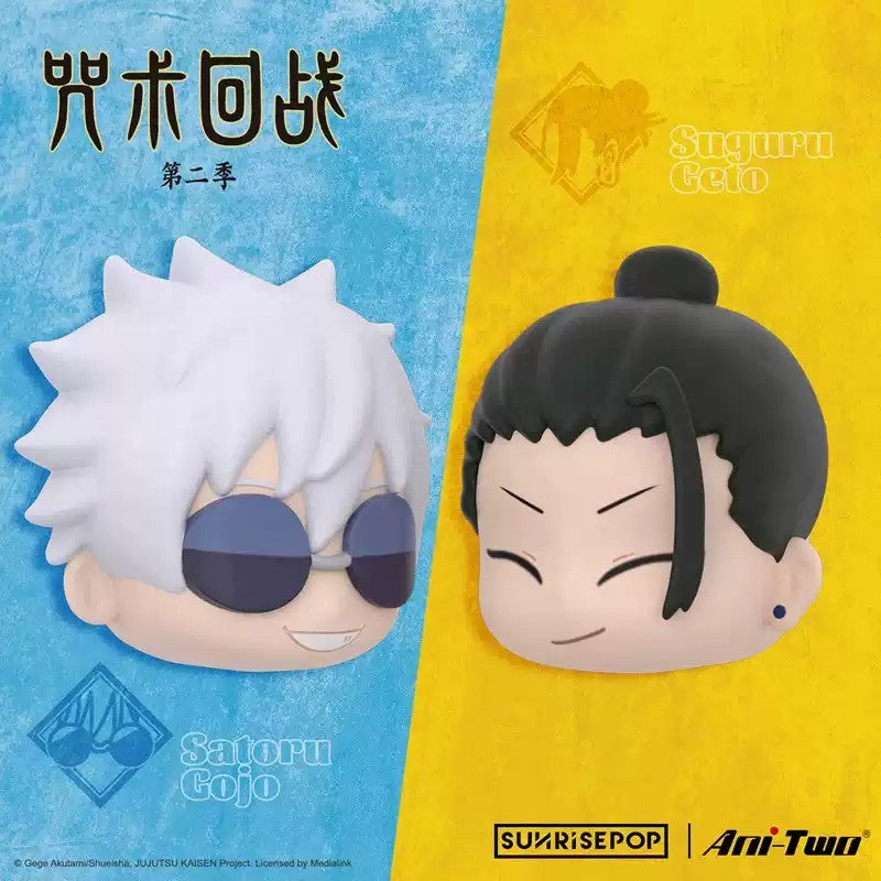 SUNRISEPOP Jujutsu Kaisen Satoru Gojo & Suguru Geto Chibi Fridge Magnet, Anime Magnetic Decoration