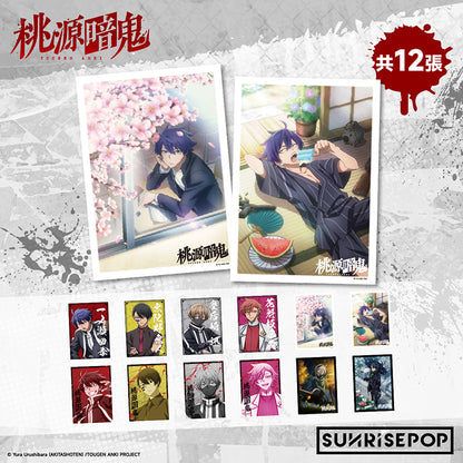 Tougen Anki Character Postcard Collection Set