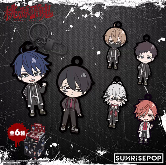 Tougen Anki Embroidered Keychain Blind Box