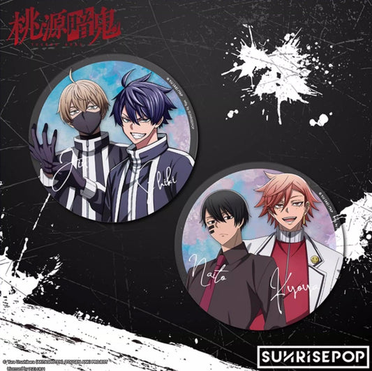 Tougen Anki Merchandise Mutano Kyoya & Shiki Ousaki Acrylic Coaster Charm