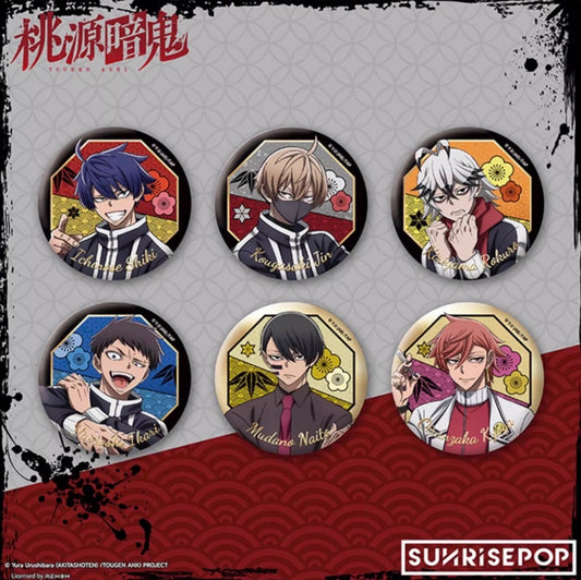 Tougen Anki Double Glitter Holographic Badge — Anime Merchandise & Gift