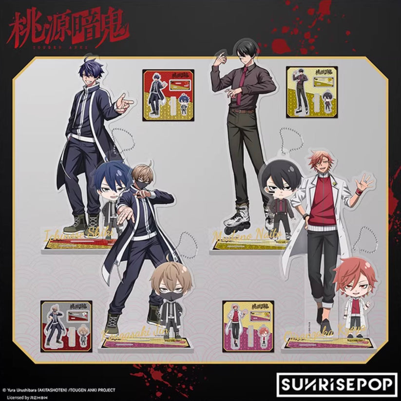 Tougen Anki Acrylic Stand Figures Shiki, Jin, Naito & Kyōya