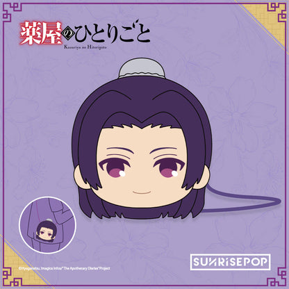 Maomao figure from The Apothecary Diaries anime