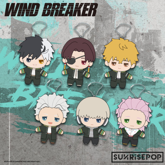 Wind Breaker plush figure series, showing 6 chibi characters in plush material, with a simple white background.