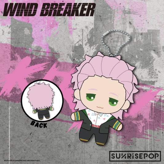 Wind Breaker plush figure series, showing 6 chibi characters in plush material, with a simple white background.
