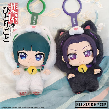 The Apothecary Diaries Maomao Jinshi Vinyl-Style Plush Doll