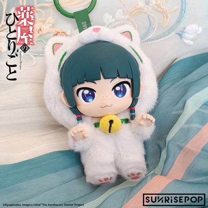 The Apothecary Diaries Maomao Jinshi Vinyl-Style Plush Doll