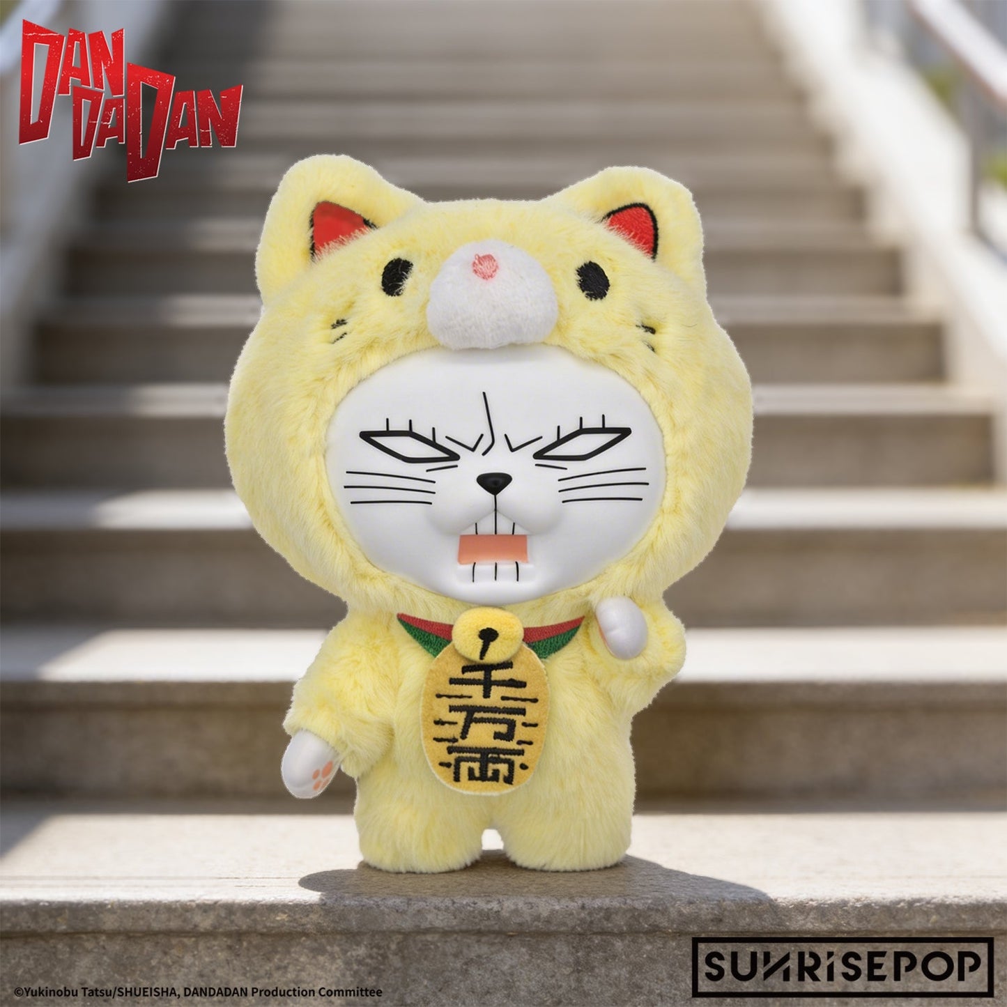 【Pre-sale】SUNRISEPOP Dandadan Turbo Granny Lucky Cat Soft Vinyl Plush Pendant Blind Box Maneki Neko Soft Toy Pendant Bag Charm Gift