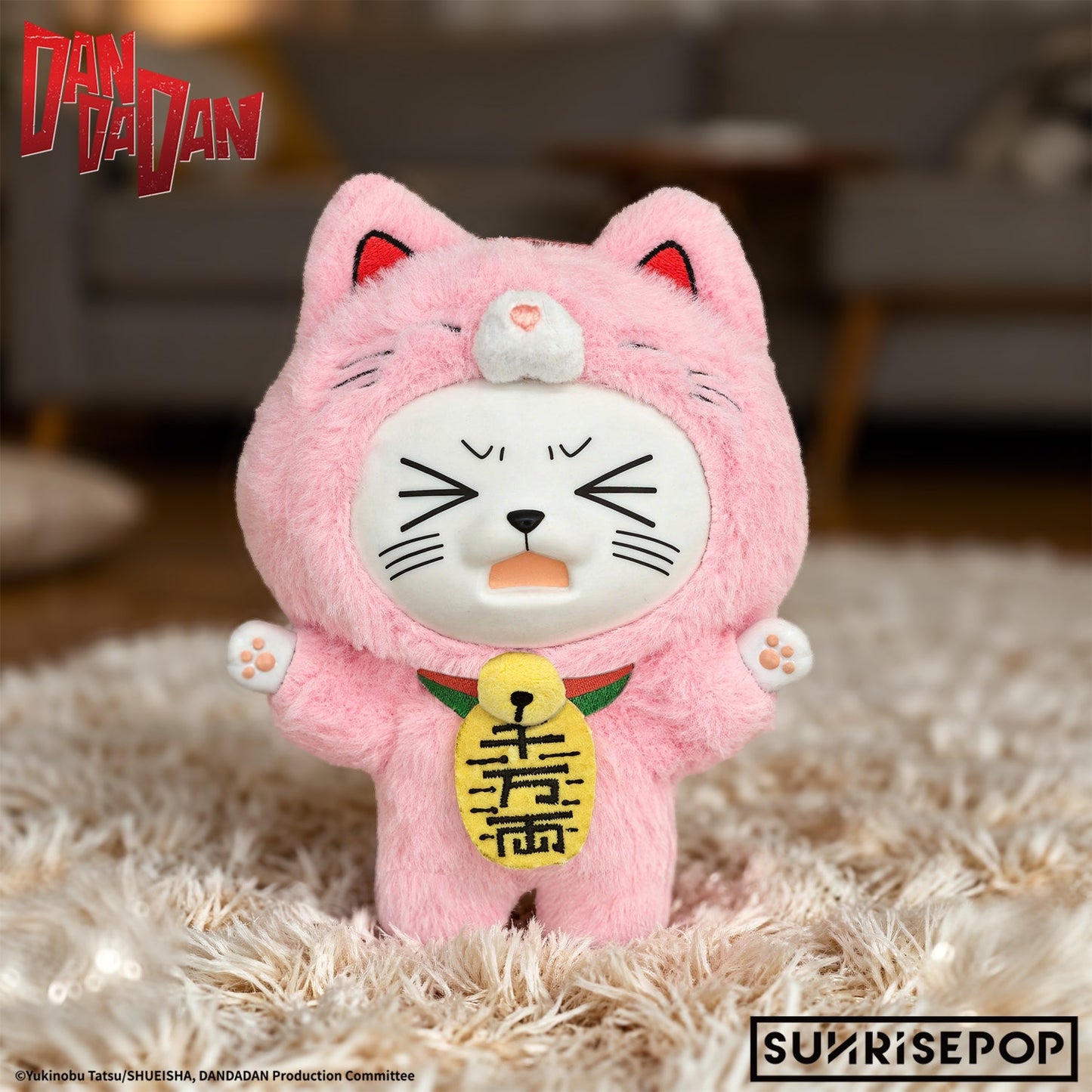 【Pre-sale】SUNRISEPOP Dandadan Turbo Granny Lucky Cat Soft Vinyl Plush Pendant Blind Box Maneki Neko Soft Toy Pendant Bag Charm Gift