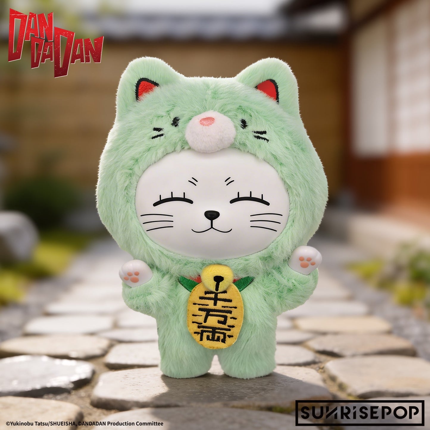 【Pre-sale】SUNRISEPOP Dandadan Turbo Granny Lucky Cat Soft Vinyl Plush Pendant Blind Box Maneki Neko Soft Toy Pendant Bag Charm Gift