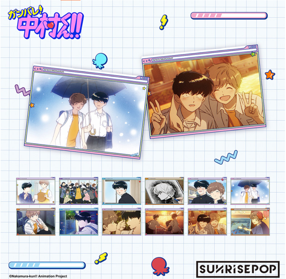 [Pre-order] SUNRISEPOP Go for It, Nakamura-kun Character Postcard Collection Set – 12 Cards