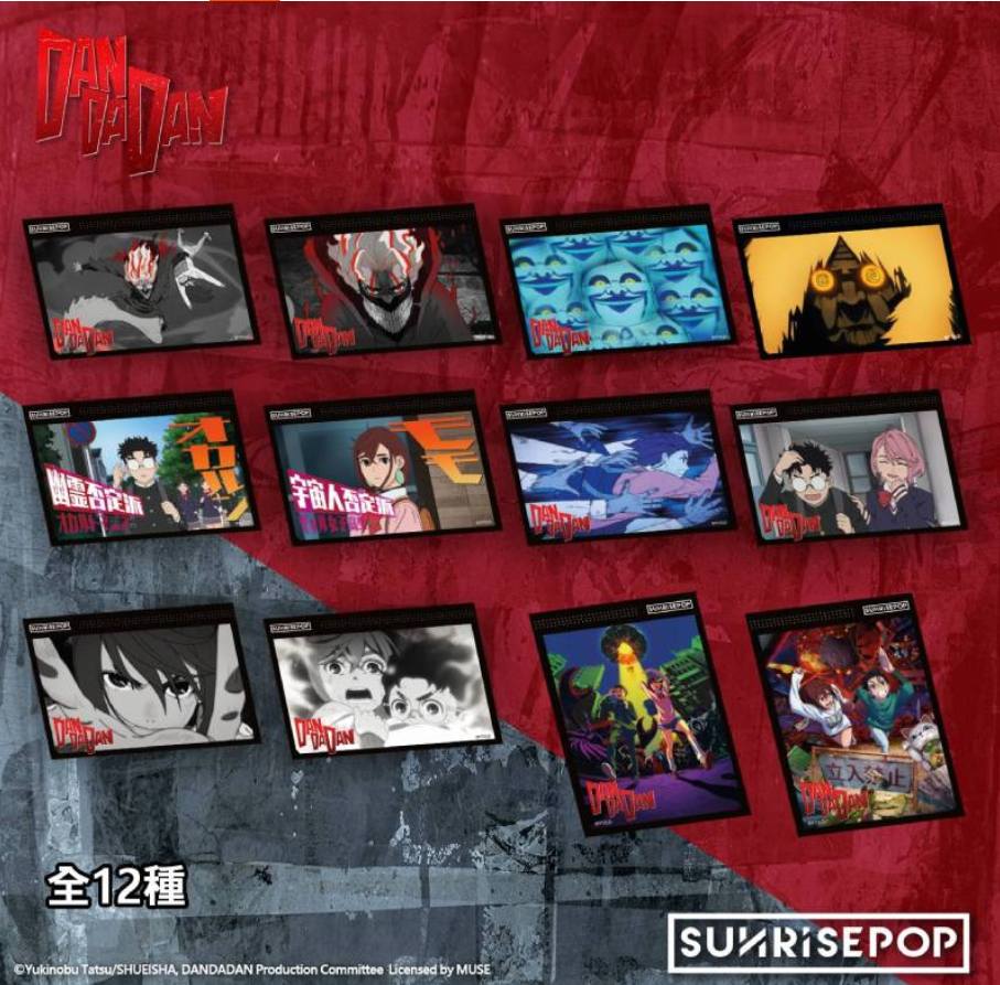 SUNRISEPOP DAN DA DAN Momo Ayase & Turbo Granny Character Postcard Set Official Merchandise