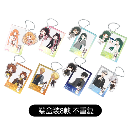 [Pre-order] SUNRISEPOP Agents of the Four Seasons Character Acrylic Keychain Charm