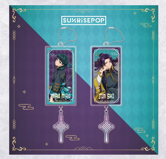 SUNRISEPOP The Apothecary Diaries Maomao & Jinshi Halloween Acrylic Keychain Pendant