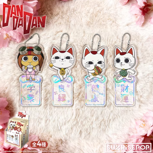 SUNRISEPOP Dandadan Turbo Granny Omamori Keychain Anime Lucky Charm Keychain Acrylic Pendant Bag Charm Gift