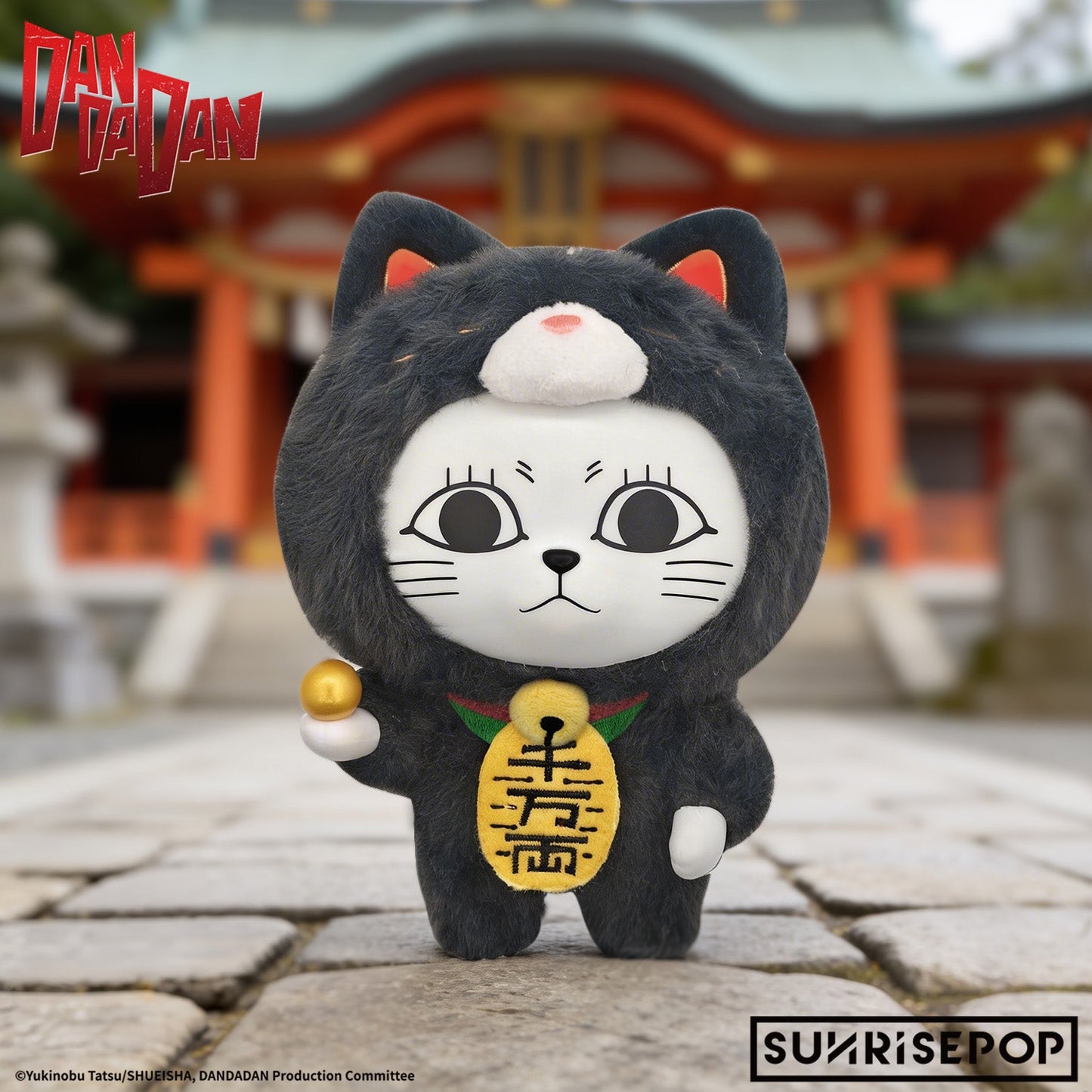 【Pre-sale】SUNRISEPOP Dandadan Turbo Granny Lucky Cat Soft Vinyl Plush Pendant Blind Box Maneki Neko Soft Toy Pendant Bag Charm Gift