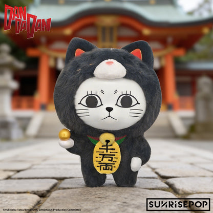 【Pre-sale】SUNRISEPOP Dandadan Turbo Granny Lucky Cat Soft Vinyl Plush Pendant Blind Box Maneki Neko Soft Toy Pendant Bag Charm Gift