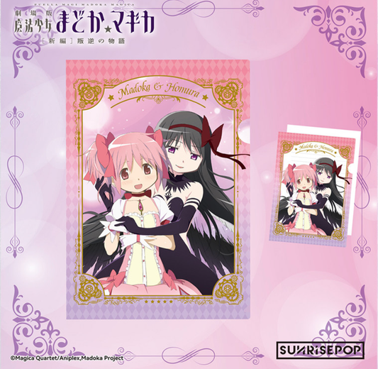 SUNRISEPOP Puella Magi Madoka Magica Madoka Kaname A4 Clear File Folder